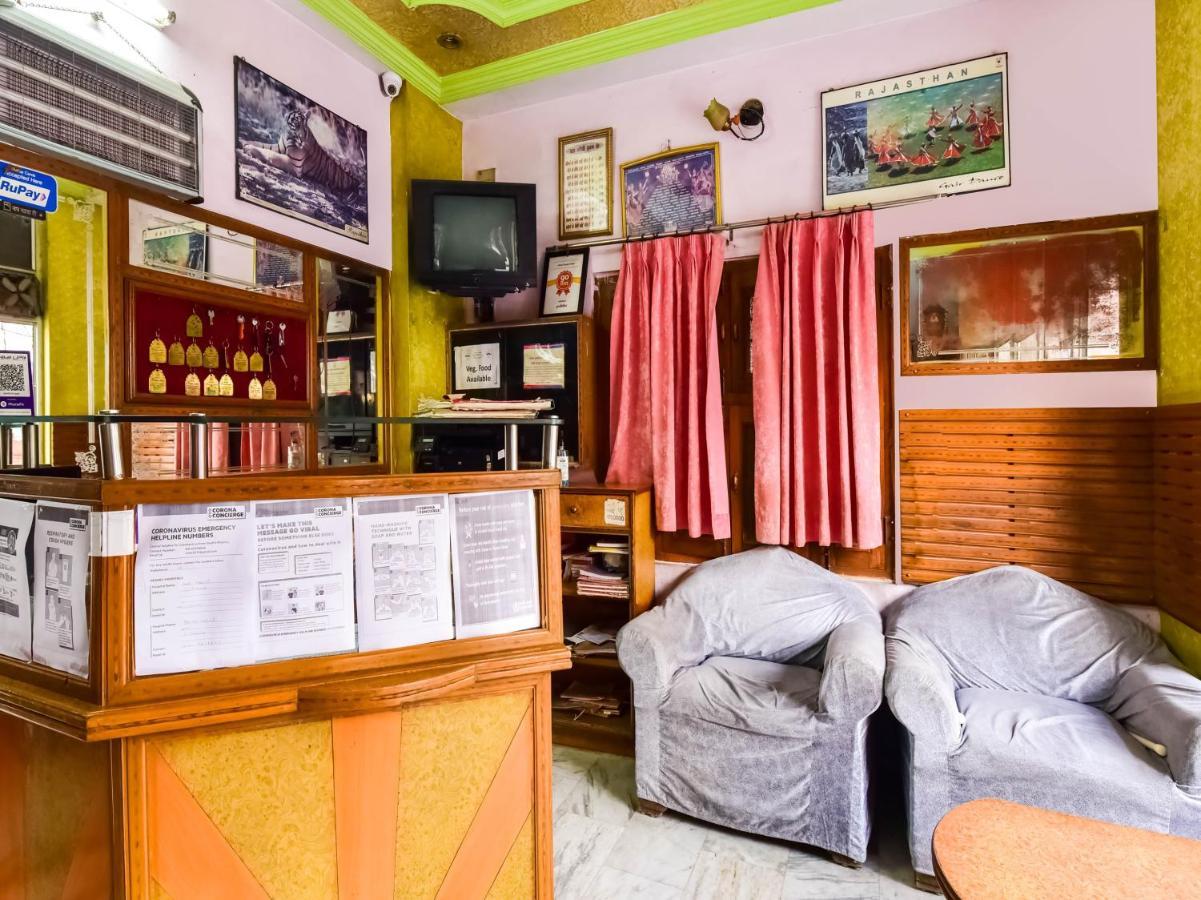 Hotel Ganga Kripa Džajpur Exteriér fotografie